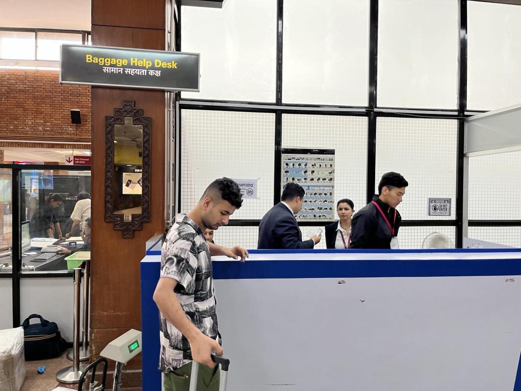 Baggage Help Desk