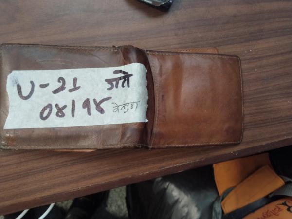 brown purse