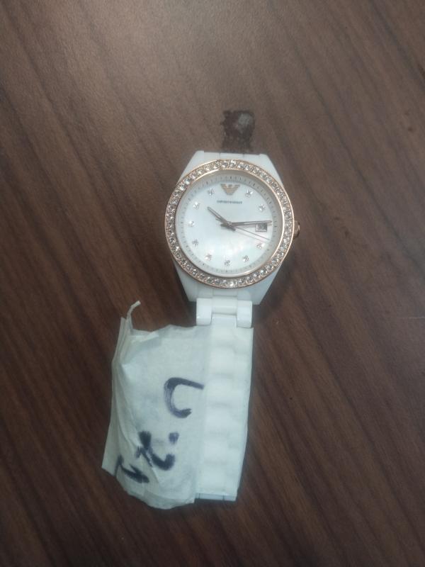 watch